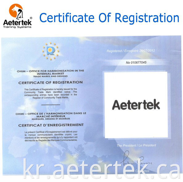 Aetertek AT-919A Reachargeable Collar